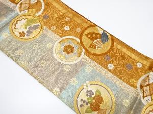 丸文に蝶・華紋模様織出し袋帯